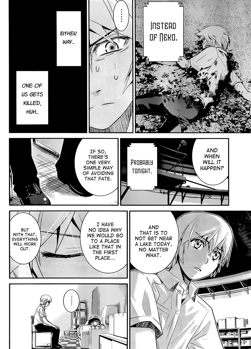 Gokukoku no Brynhildr Chapter 16 5